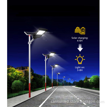Manufacturer Outdoor 300-800W Solar Energy LED Street Lights with Pole